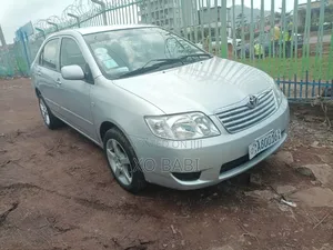 Photo - Toyota Corolla 2005 Silver