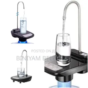 Photo - Jar Dispenser