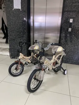 Photo - Kids Bike4bicycle4bike7bicycle3bike4bicycle4bike2bicycle2bik