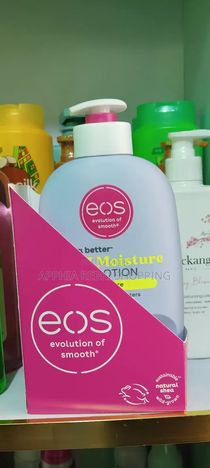 Eos (Evaluation of Smooth)