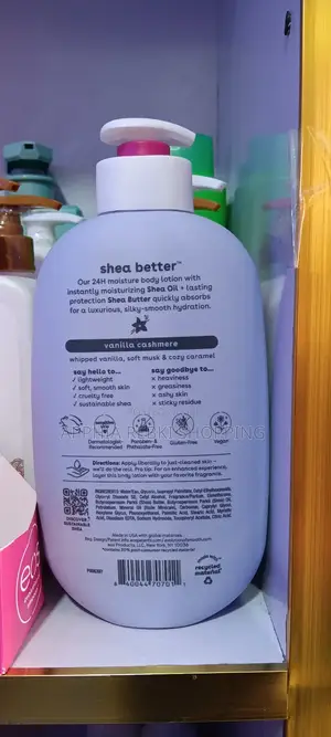 Eos (Evaluation of Smooth)