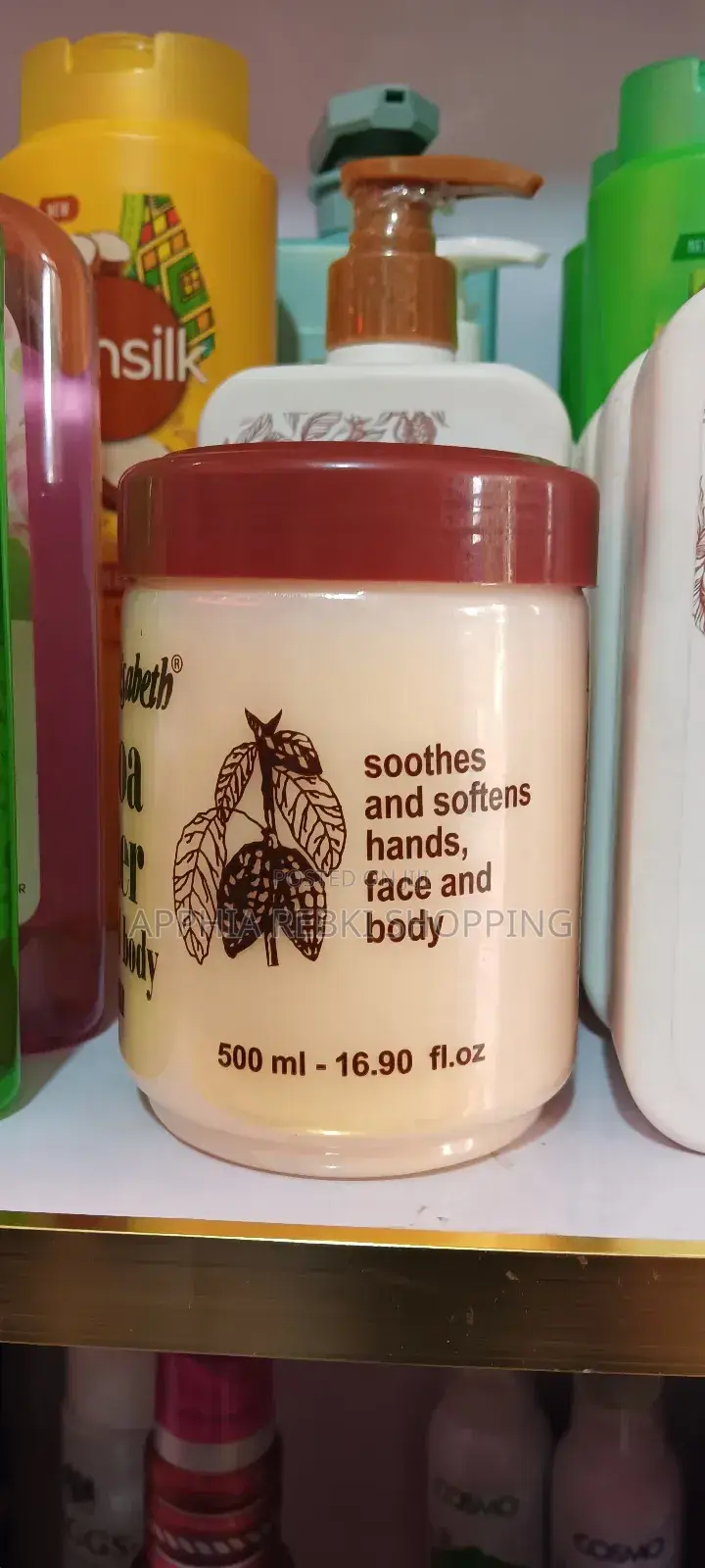 Queen Elizabeth Cocoa Butter Cout Devaro Lotion