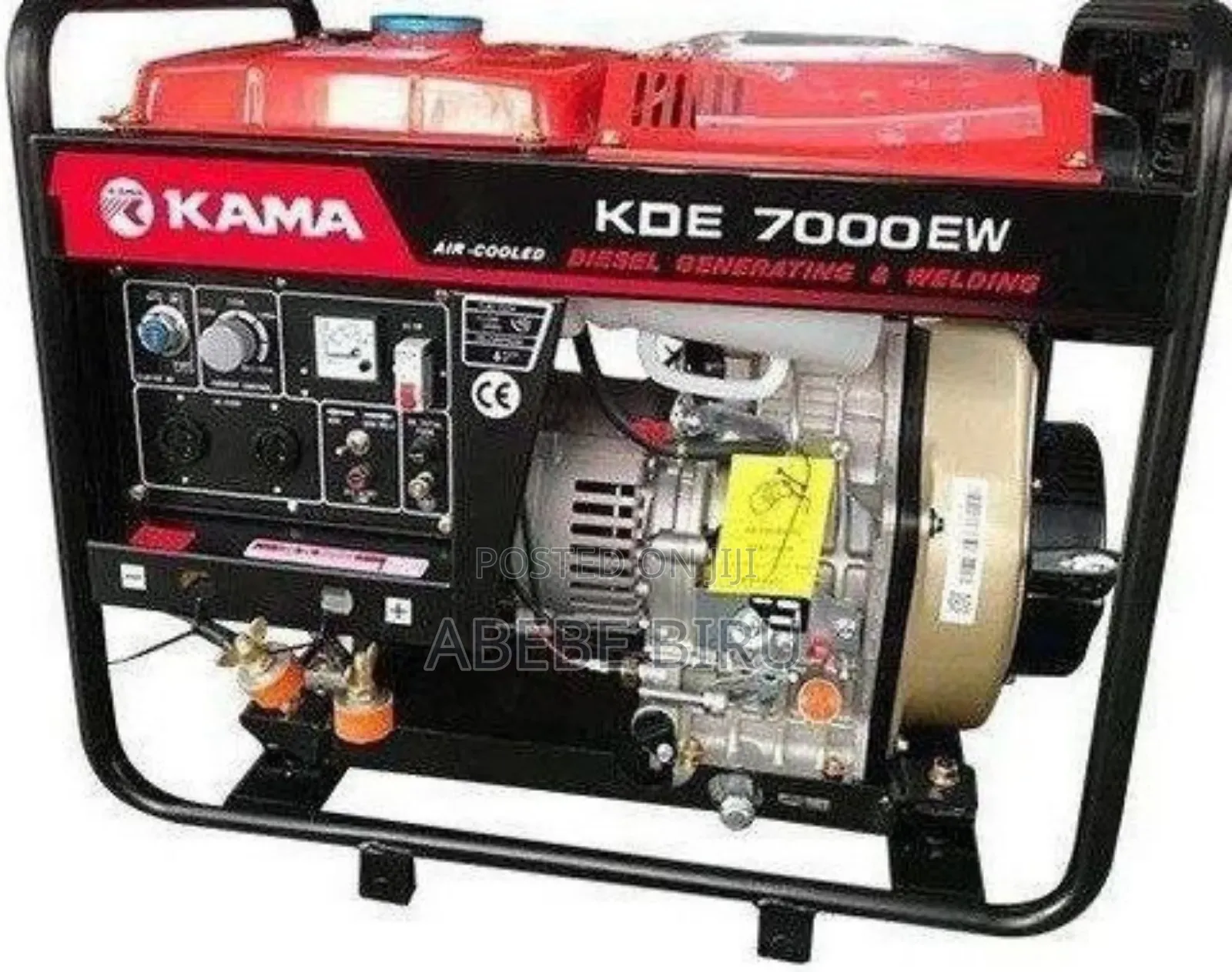 Kama Generator