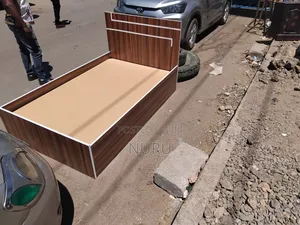 ሜትር ከሀያ አልጋ በጥራት