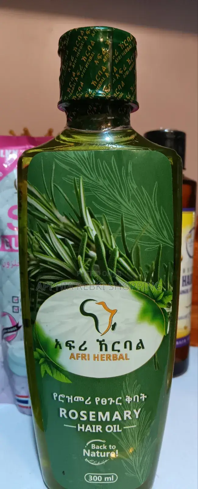 Afri Herbal Hair Oil