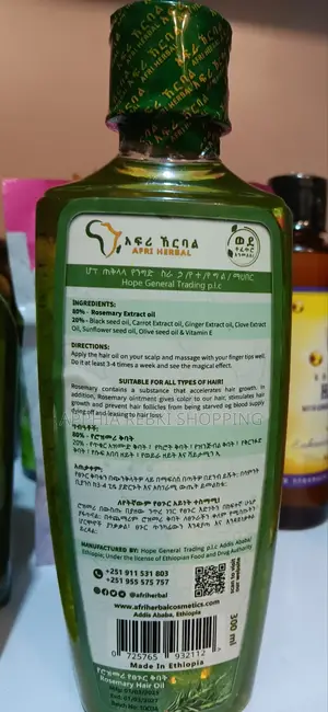 Afri Herbal Hair Oil