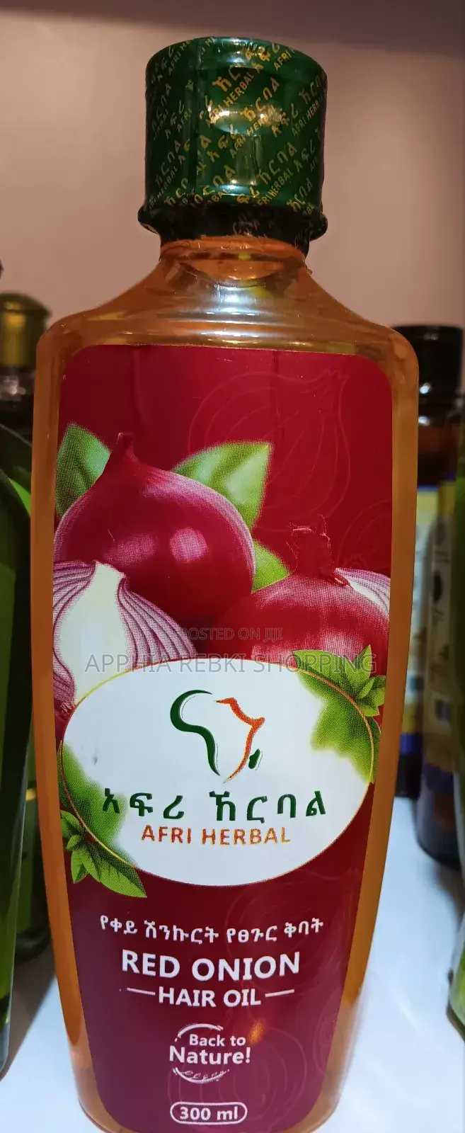 Afri Herbal Hair Oil