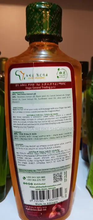 Afri Herbal Hair Oil