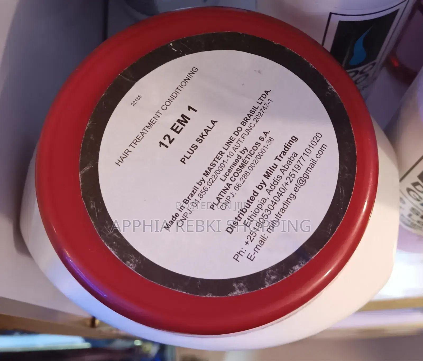 Skala Treatment Conditioner