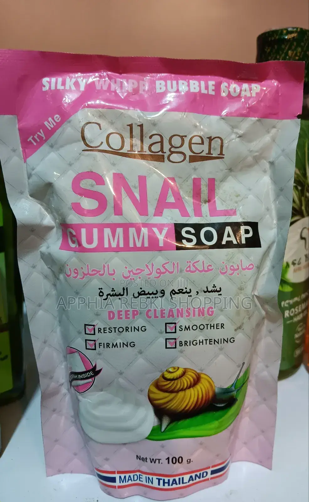 Collagen Snail Soap