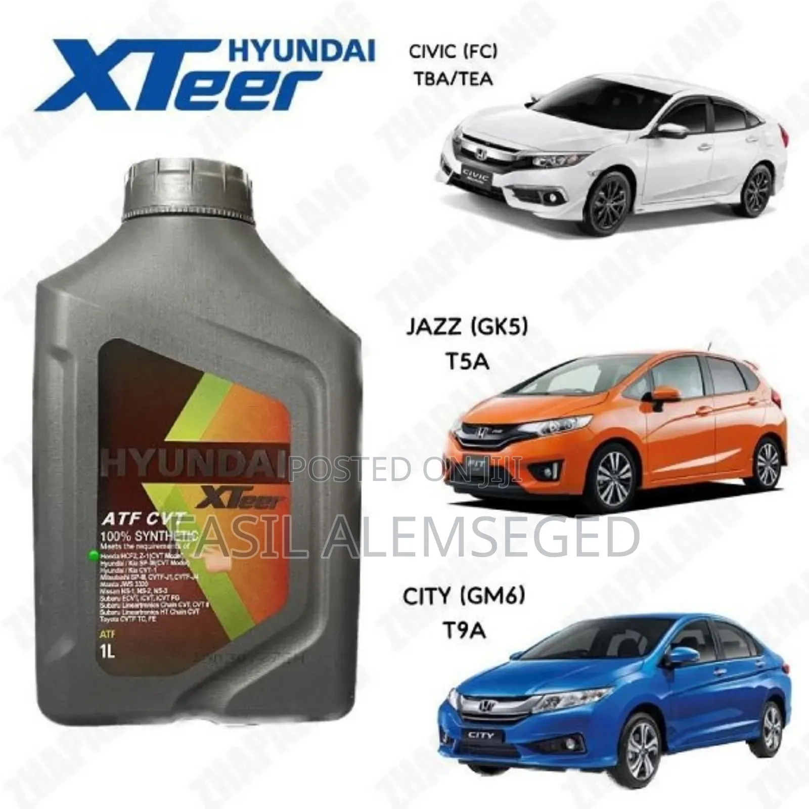 Transmission Fluid [ CVT ]