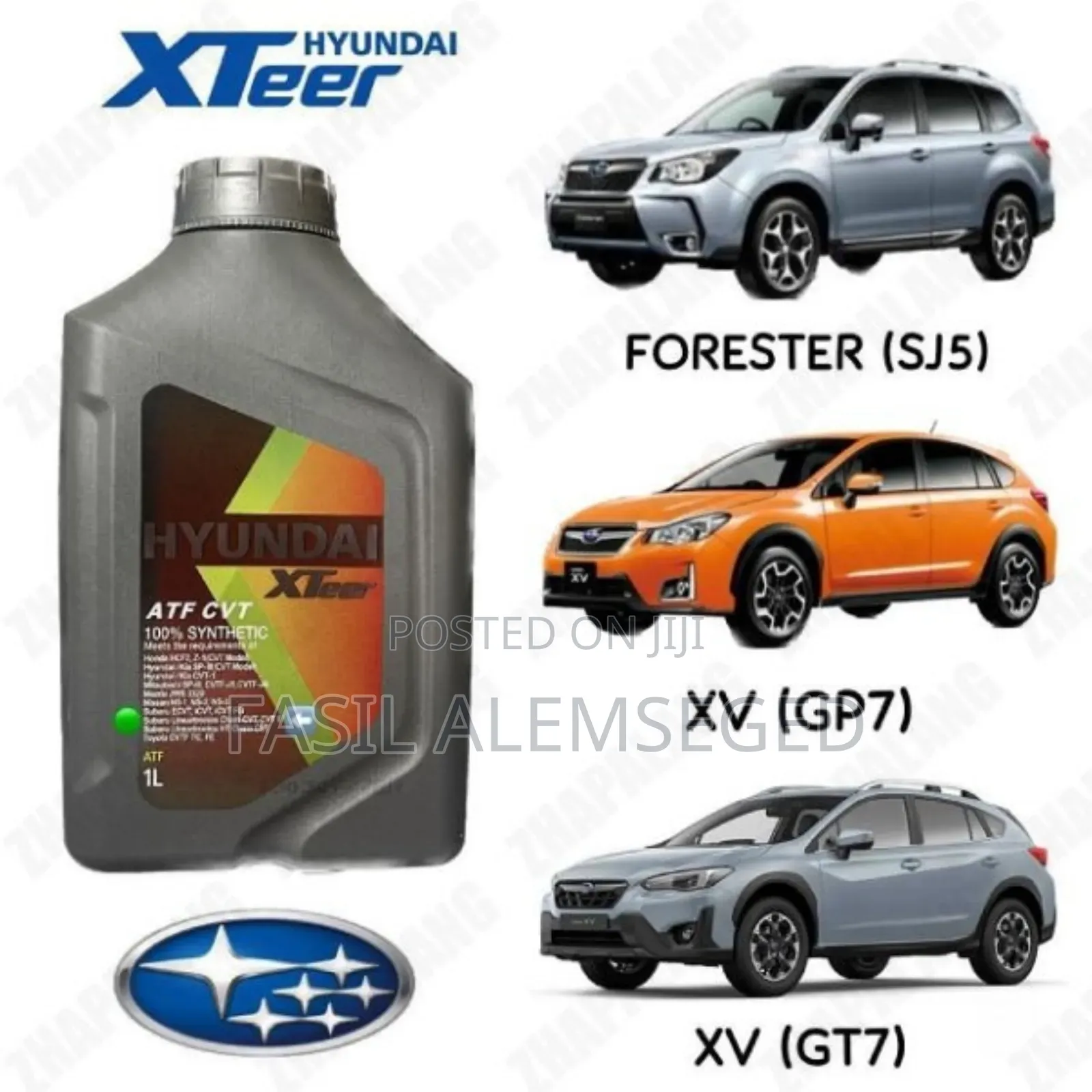 Transmission Fluid [ CVT ]