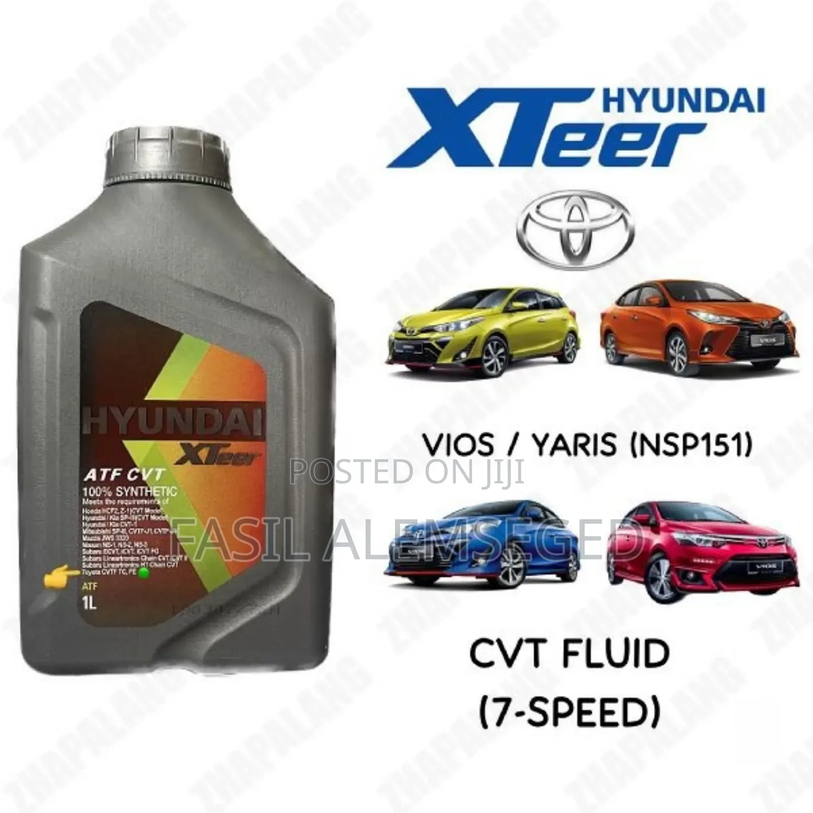 Transmission Fluid [ CVT ]