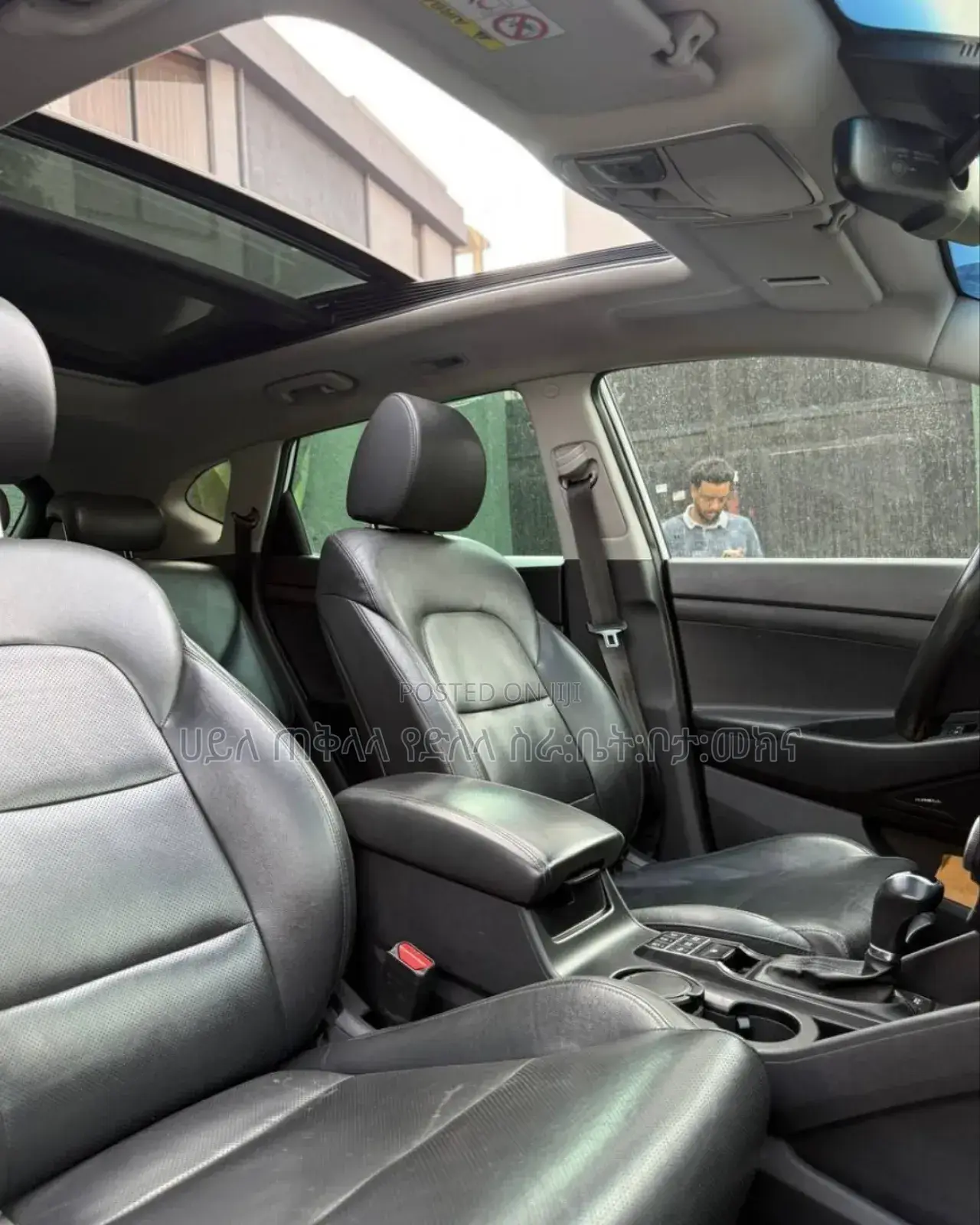 Hyundai Tucson 2020 Ivory