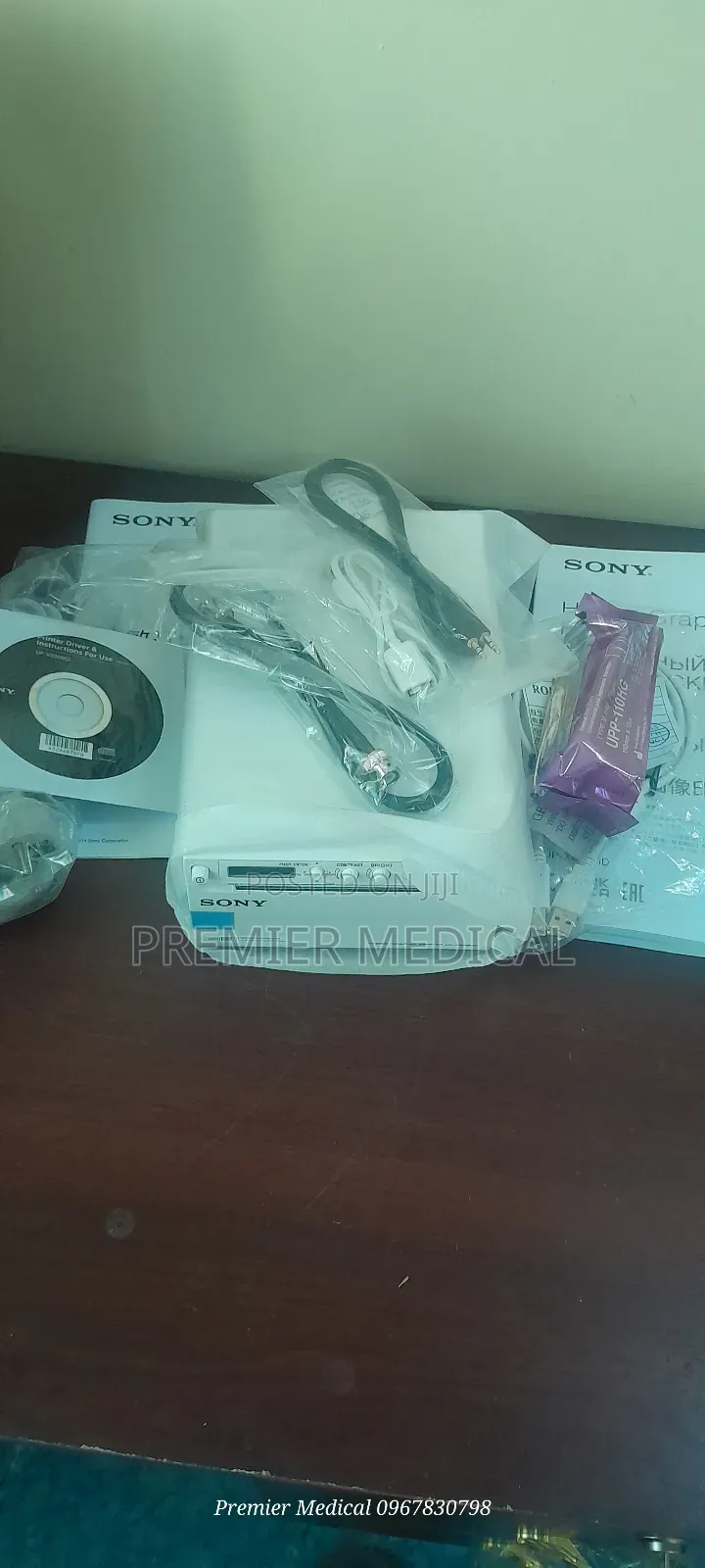 New Sony Hybrid Ultrasound Printer