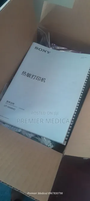 New Sony Hybrid Ultrasound Printer