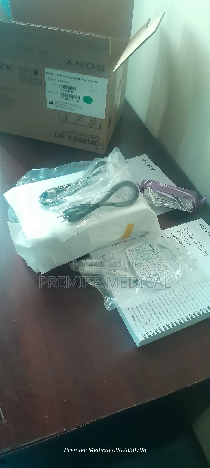 New Sony Hybrid Ultrasound Printer