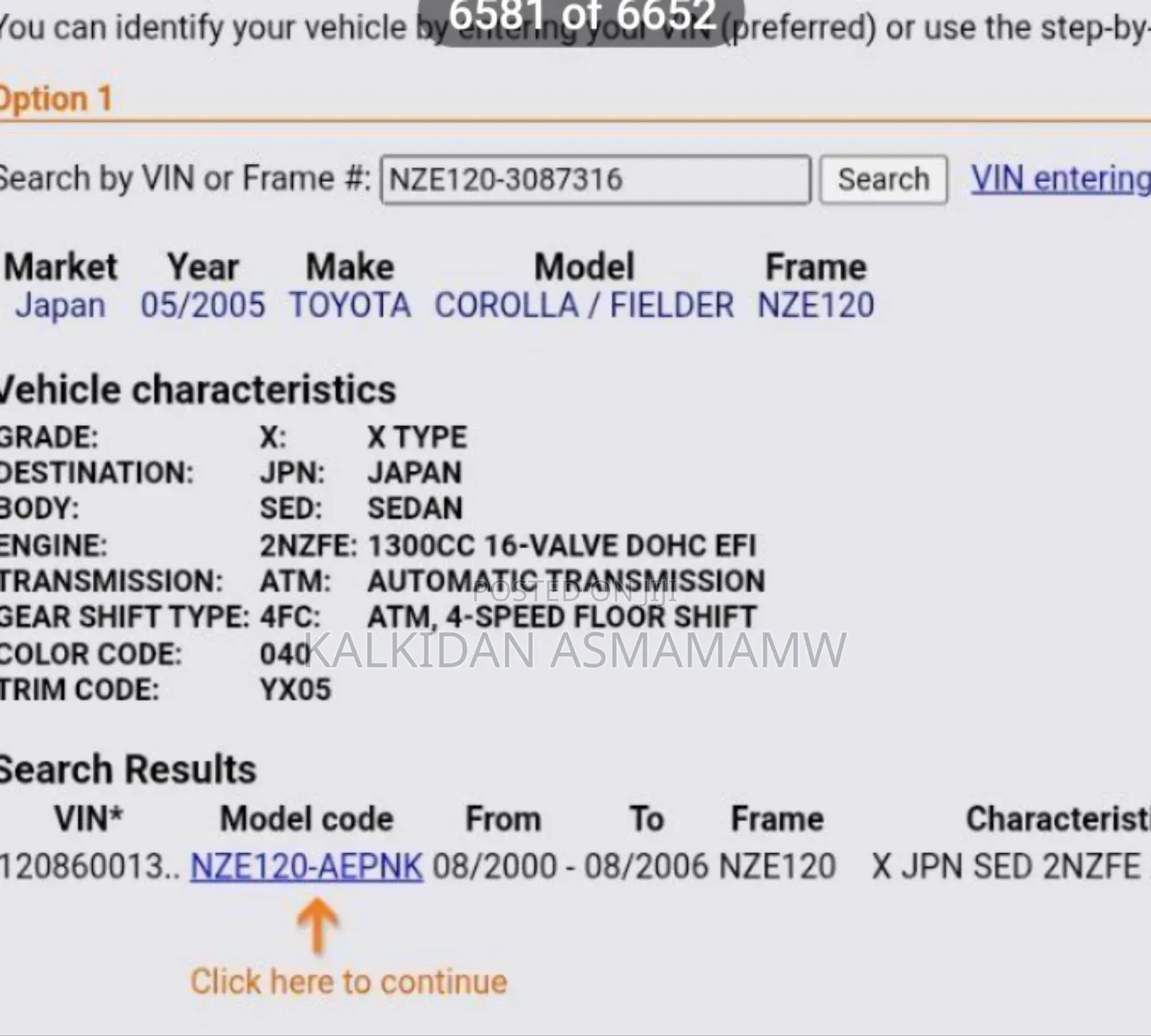 Toyota Corolla 2005 Silver