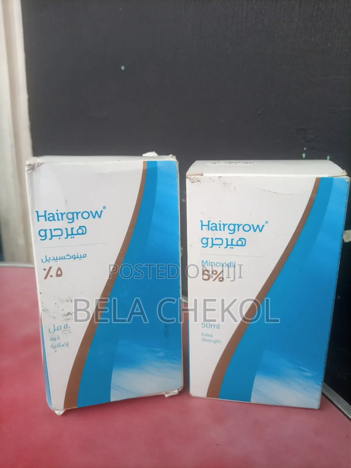 Hair Growth Minoxidil