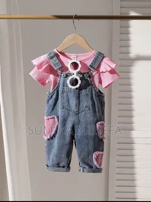 Photo - Kids Cloth