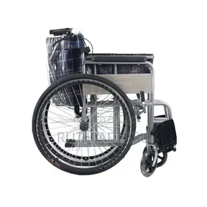 Wheelchair吃完wheelchair有關wheelchair瓶蓋wheelchair版權wheelchair