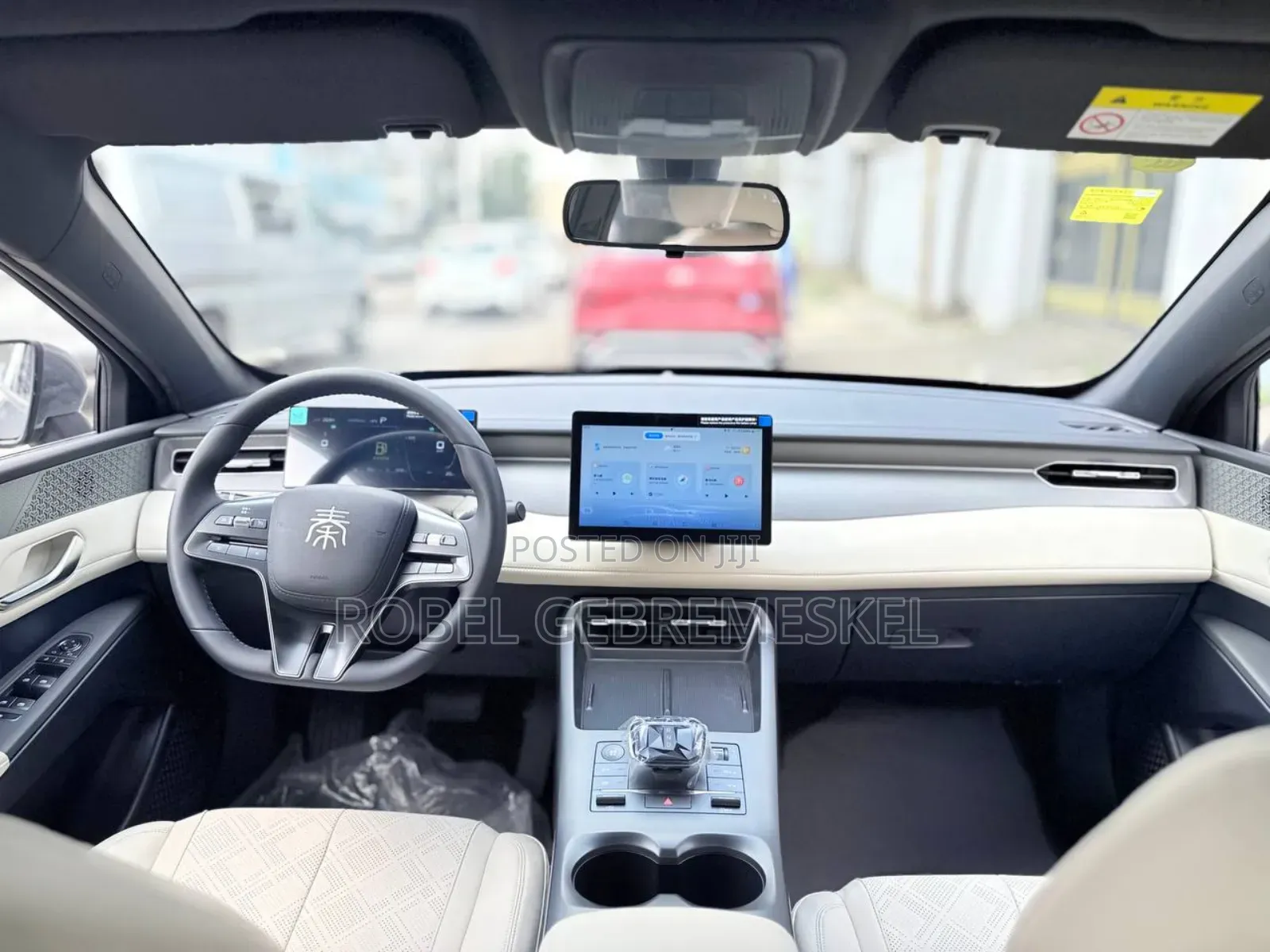 New BYD Qin Plus DM-i 2025 Beige