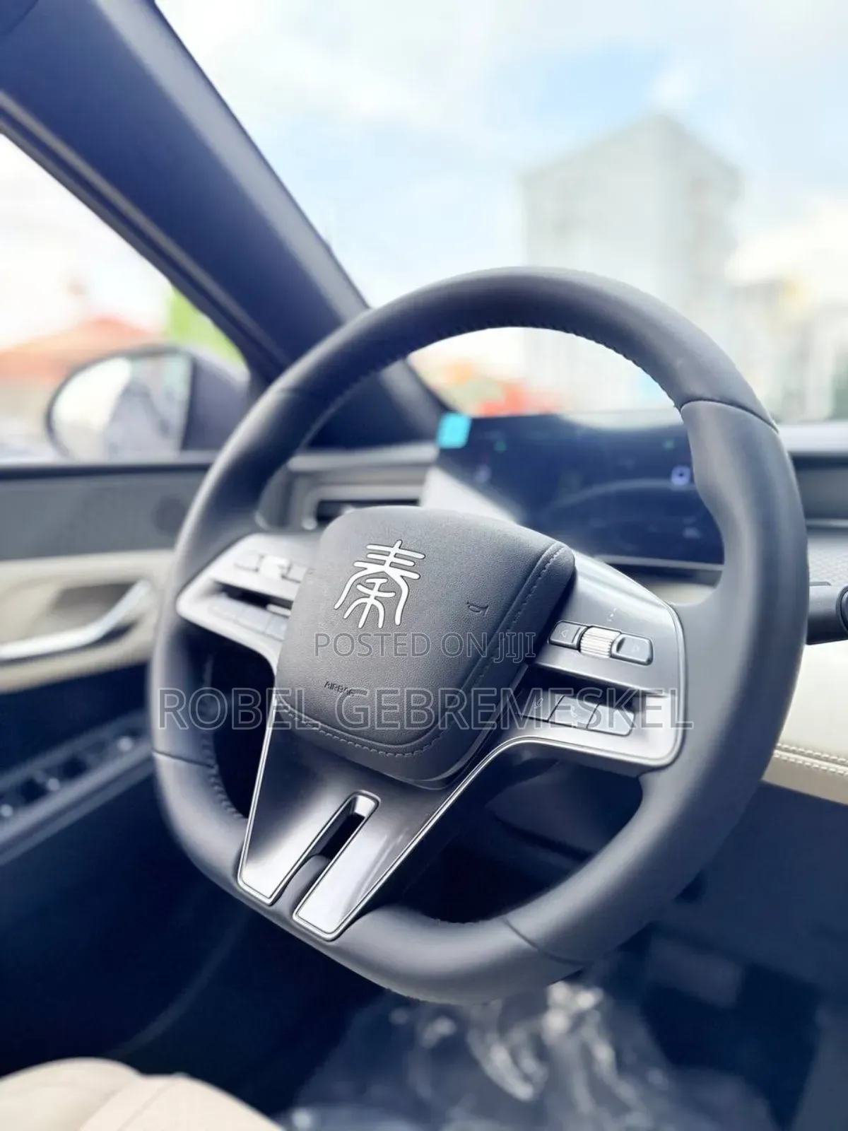 New BYD Qin Plus DM-i 2025 Beige