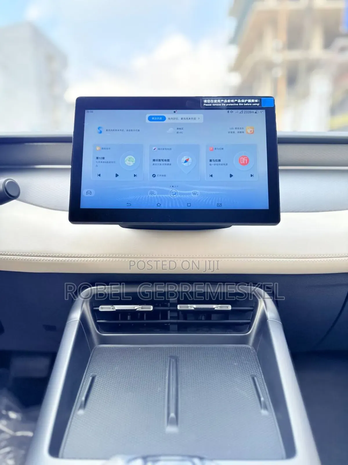 New BYD Qin Plus DM-i 2025 Beige