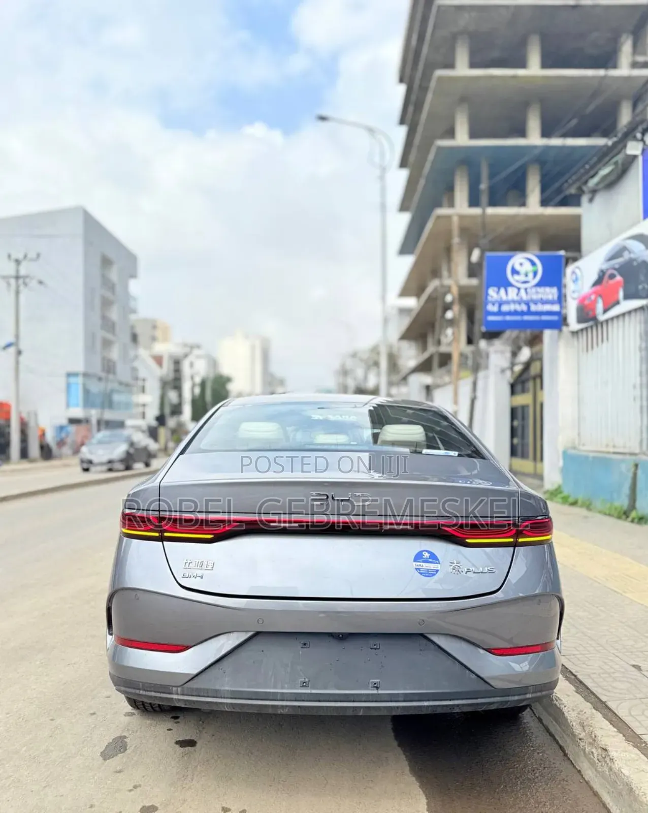 New BYD Qin Plus DM-i 2025 Beige