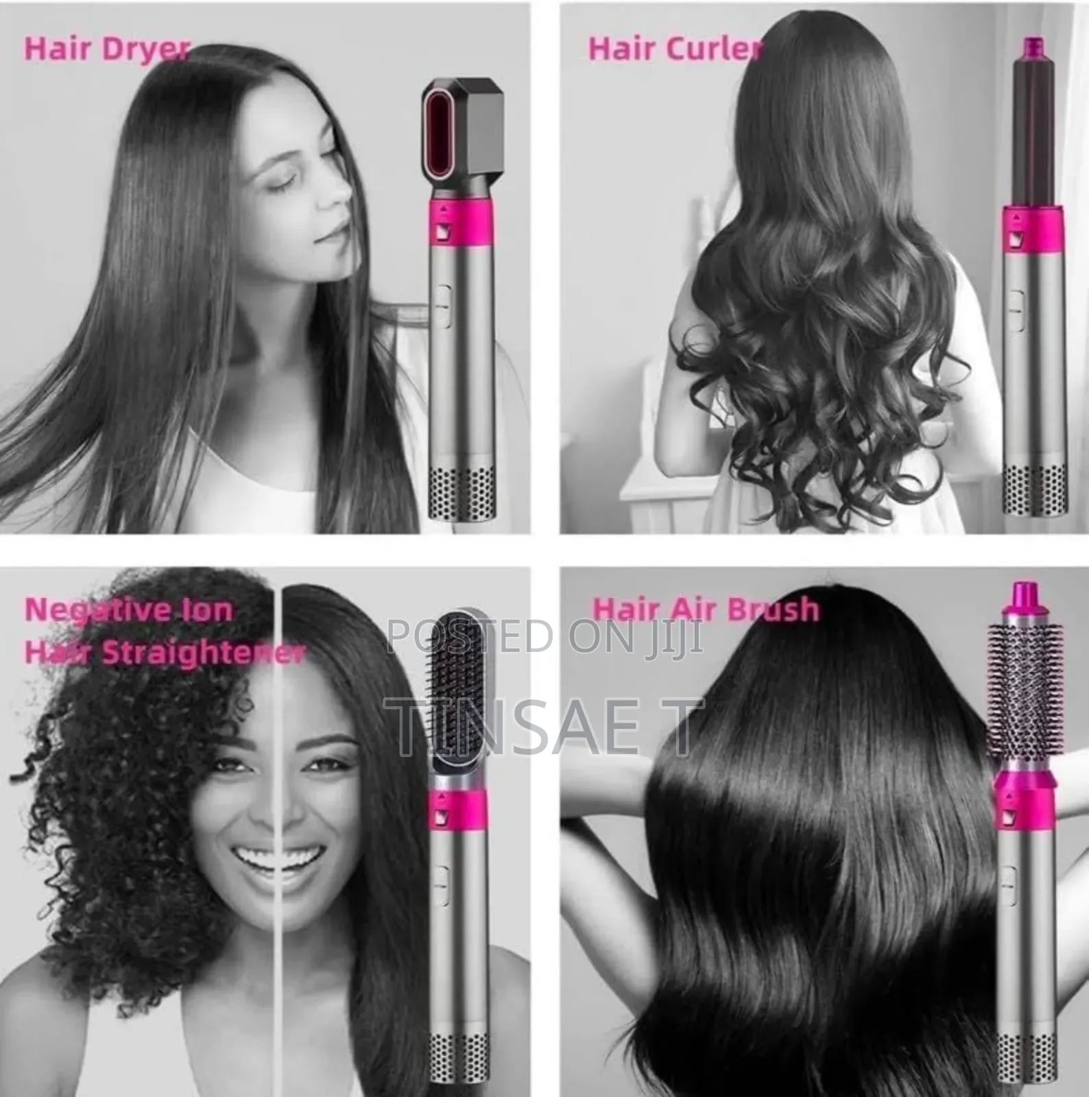 5 በ 1 Hair Styler / የፀጉር መስሪያ