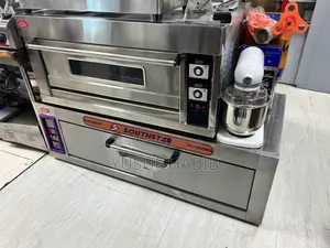 Photo - Ye Dabo Oven