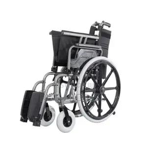 Wheelchair想起wheelchair骨折wheelchair這是wheelchair太過wheelchair