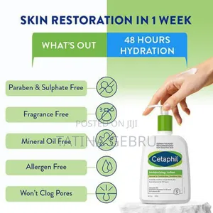Photo - Cetaphil Lotion
