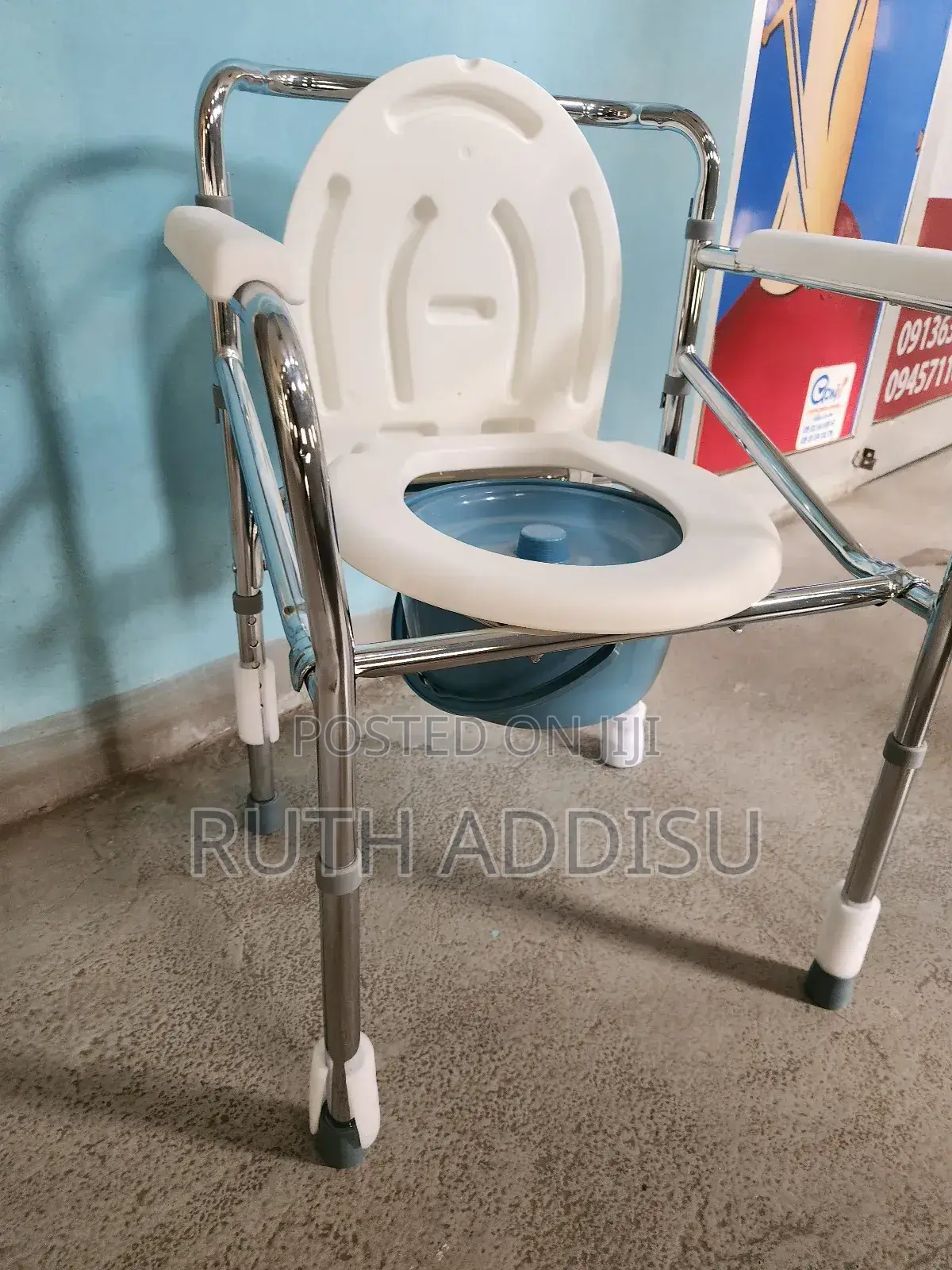 Commode Chair沒用toilet Chair法庭commode Chair螶你poty Chair