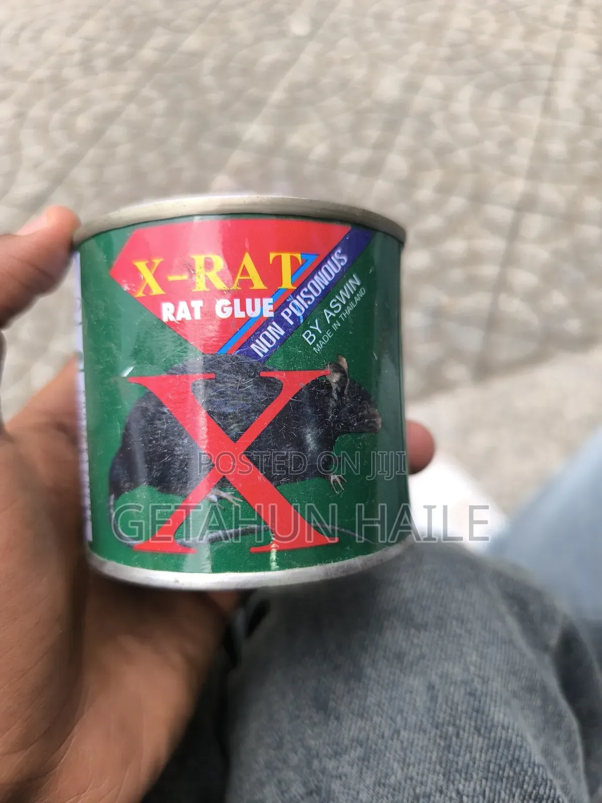 X-rat Mouse Trap Glue አይጥ ማጣበቂያ ማስቲሽ
