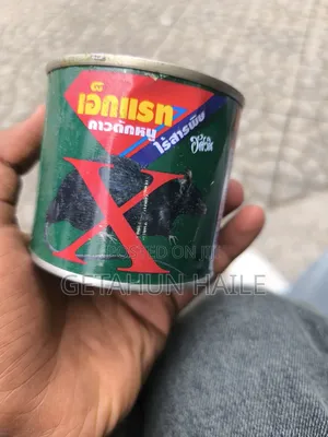 Photo - X-rat Mouse Trap Glue አይጥ ማጣበቂያ ማስቲሽ