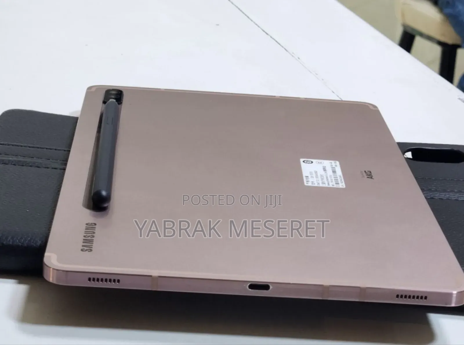 New Samsung Galaxy Tab S7 128 GB Silver