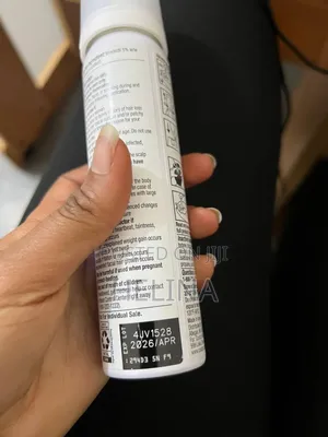 ኪርኪላንድ ሚኖክሲዲል ፎም ከአሜሪካ እስቶር