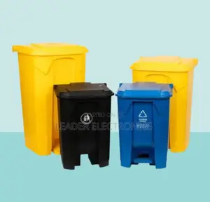 Trash Box (Garbage Bin) የቆሻሻ ማጠራቀሚያ
