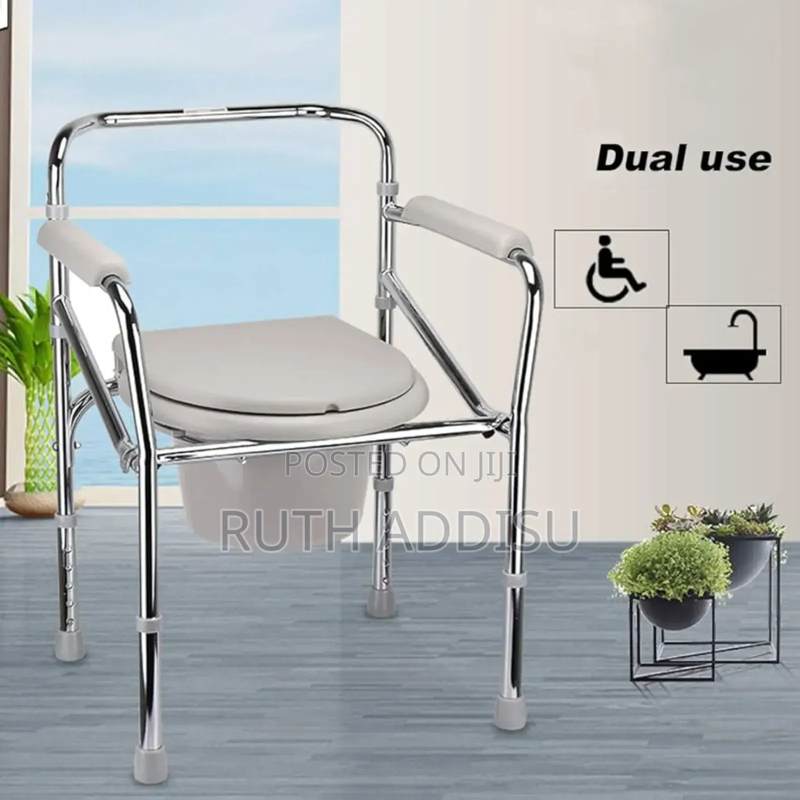 Commode Chair法官toilet Chair這個poty Chair因襲commode Chair New