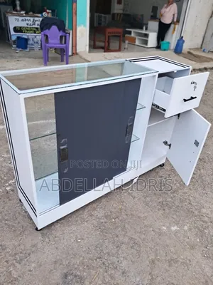 Strips Glass Display