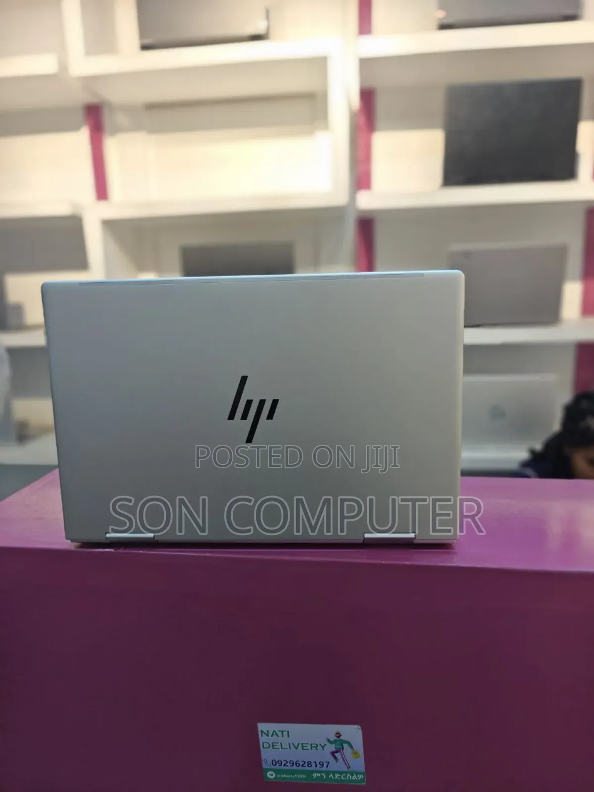 New Laptop HP Envy X360 8GB Intel Core Ultra 5 SSD 512GB