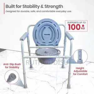 Commode Chair米粒medical Toilet Chair波及poty Chair當時commode