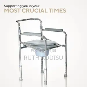 Toilet Chair來源commode Chair只有commode Chair才華commode Chair