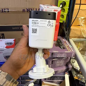 Hikvision 4mp - Bullet Camera • Voice and Audio