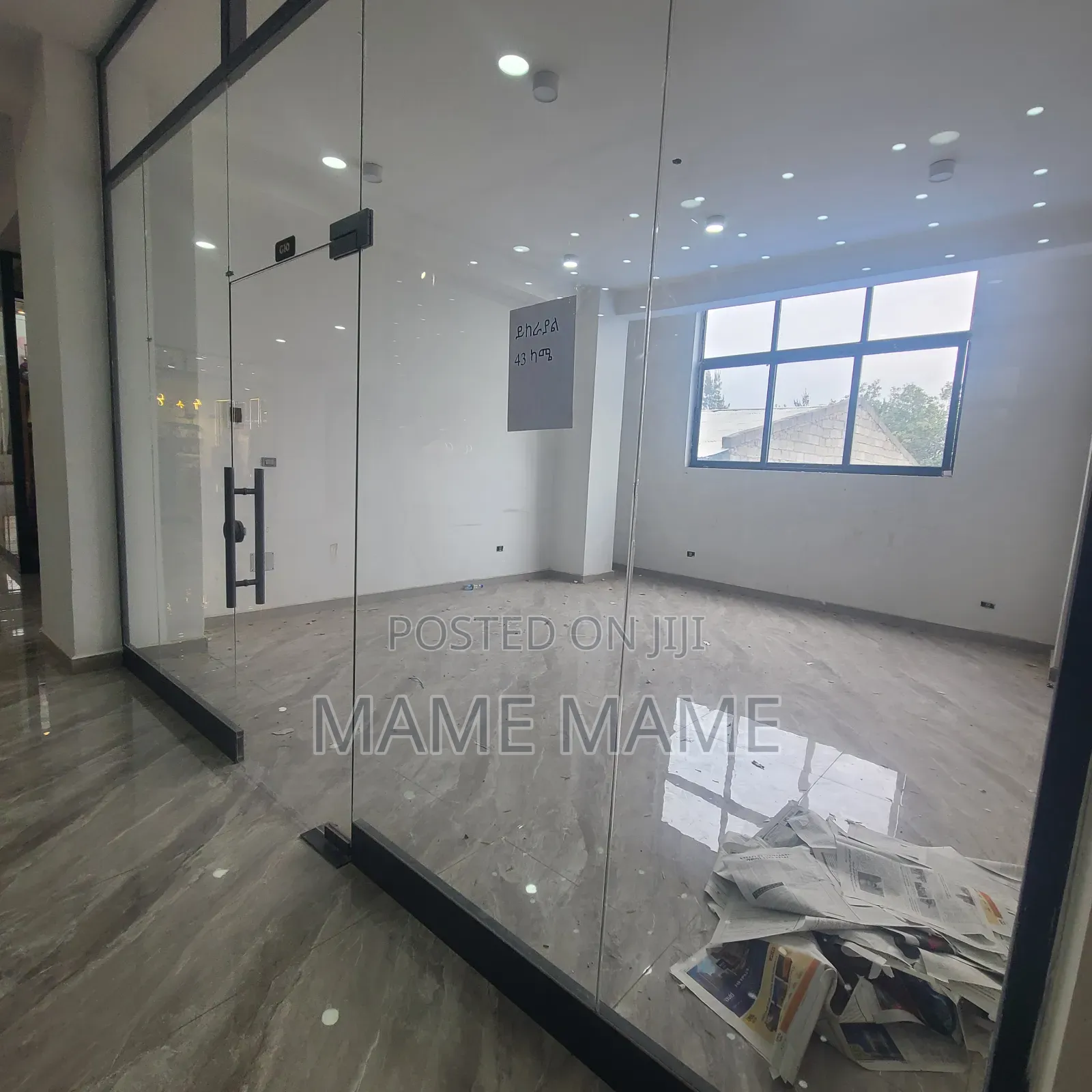 Shopping Center for Rent