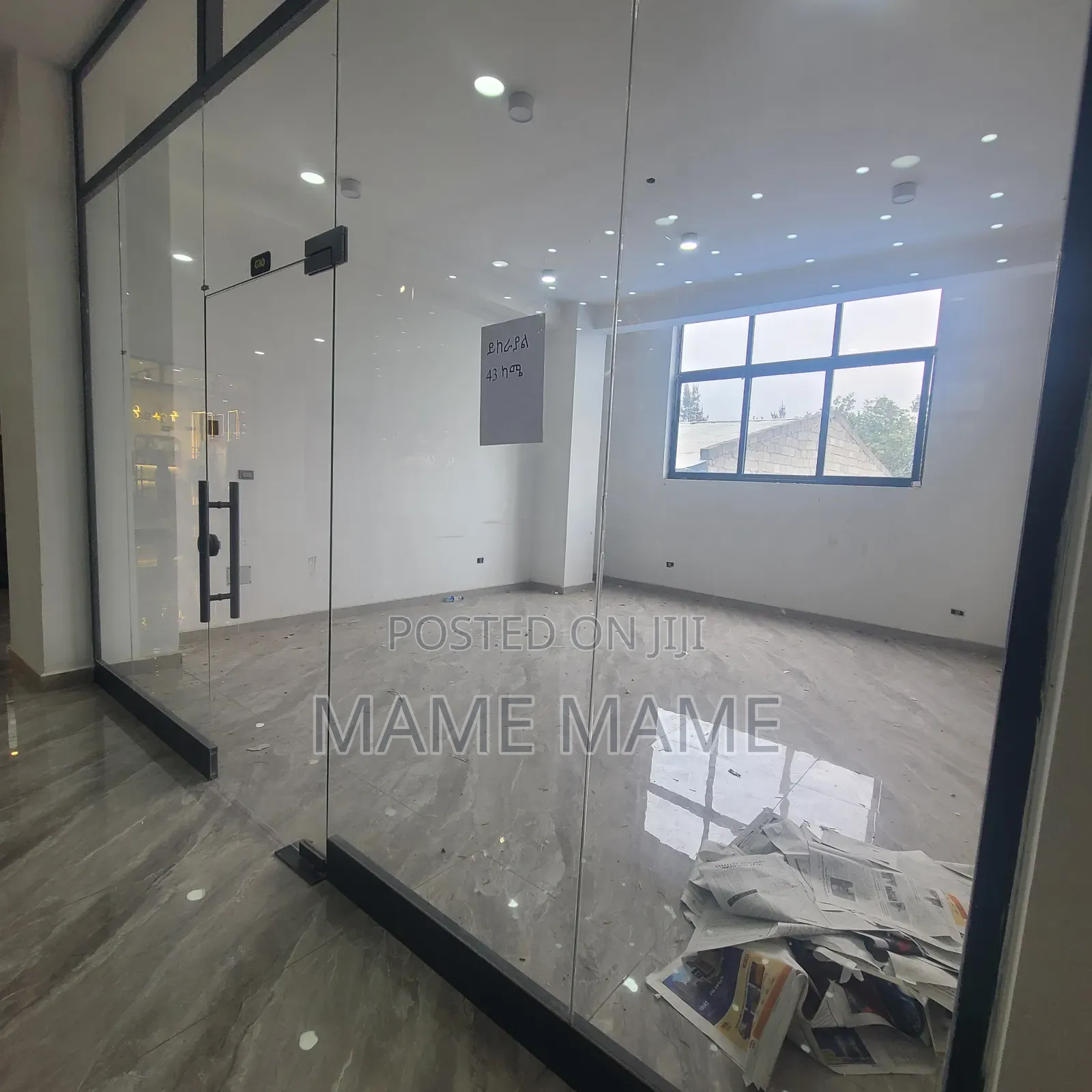 Shopping Center for Rent