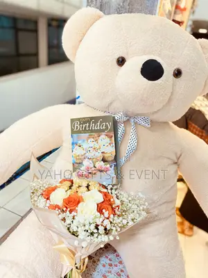 Photo - Extra Large Toy Gift