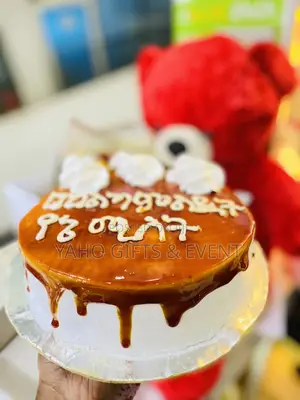 Photo Chocolate and Other Gift Package