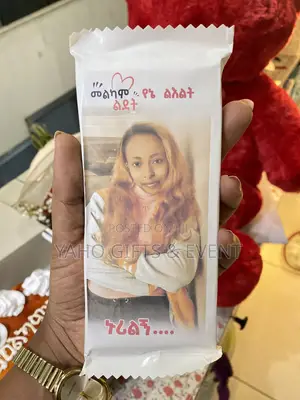 Photo - Photo Chocolate and Other Gift Package